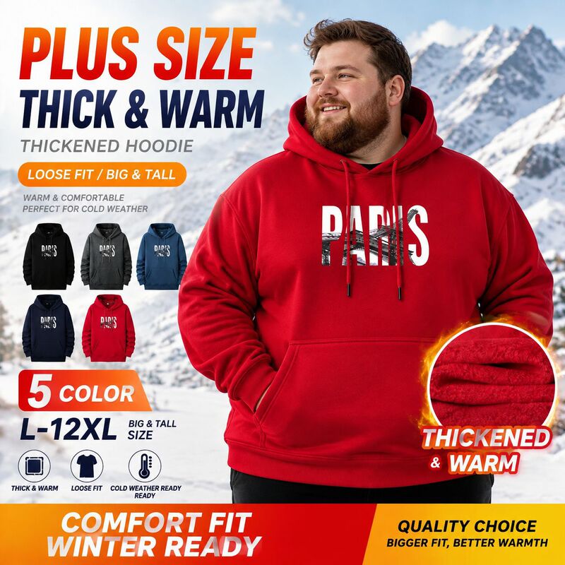 Fleece-lined Thickened Pullover Hooded Sweater Plus Size Loose Large Size Men's Super Soft and Comfortable Winter Wear Fleece-lined Thickened Pullover Hooded Sweater Plus Size Loose Large Size Men's Super Soft and Comfortable Winter Wear
