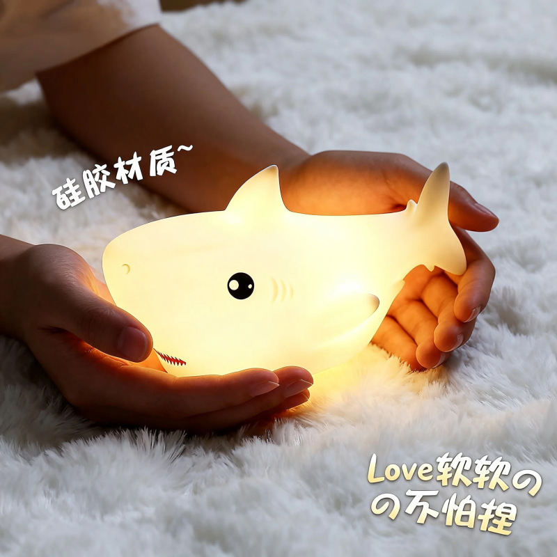 跨境热销鲨鱼小夜灯硅胶拍拍灯氛围灯可充电床头夜灯灯台灯鲨鱼灯|undefined