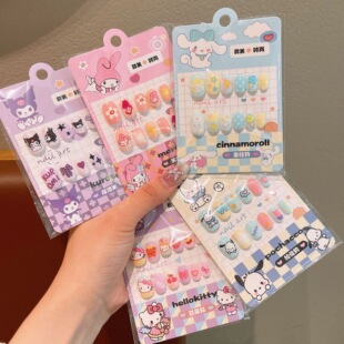 Children's Nail Art Pieces, Cute Internet Celebrity Sanrio Handmade Wearable Nails, Student Nail Pieces, Little Girl Nail Stickers Decoration