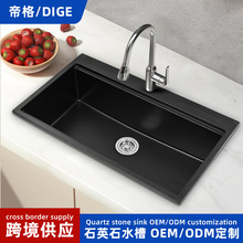 �N����ɫʯӢʯˮ��ϴ����ϴ��ؼ���һ�w����̨�����β�