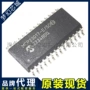 mcp23017-emcp23017表