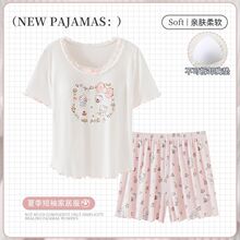 �¿�Ī����˯��Ů�����ѝ�ļ��¿�����m�����L˯�����b���؉|