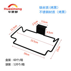 Cross-border direct selling multifunctional kitchen stainless steel garbage bag storage rack cabinet door back hangable rag garbage rack