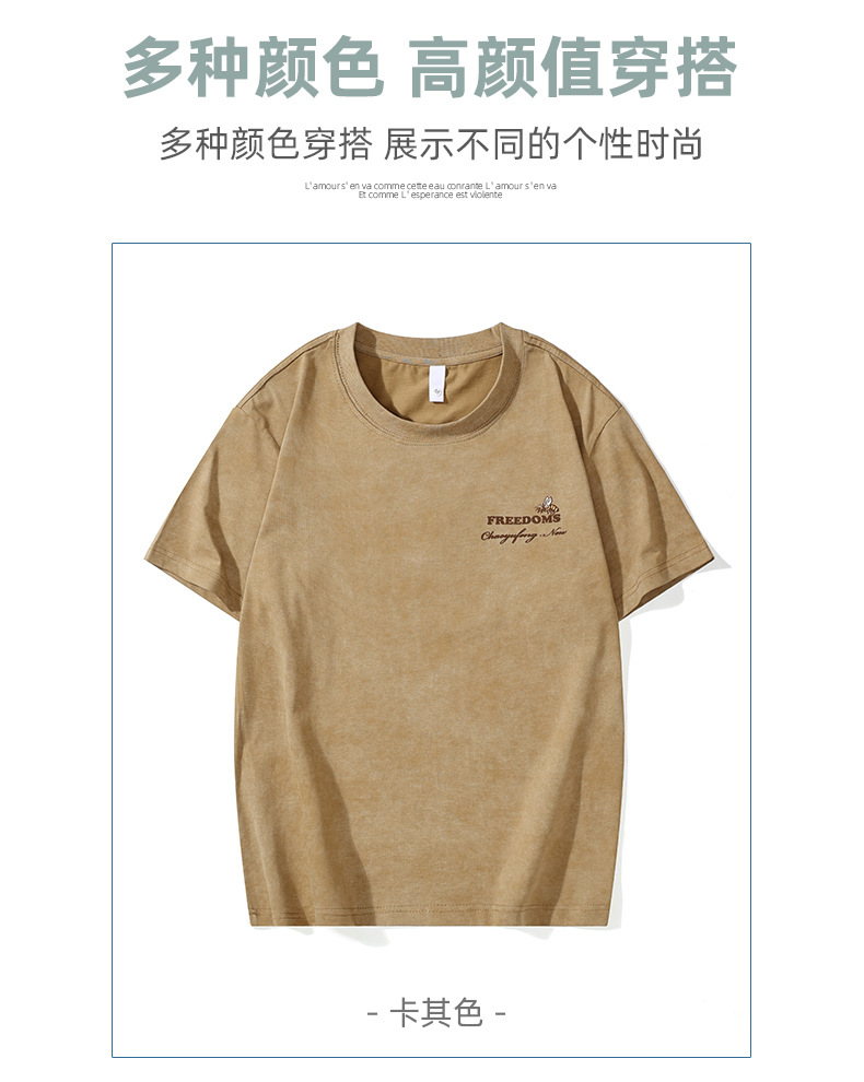 B9730 700K ÁO THUN NAM SHERES BIG SIZE NGOẠI CỠ NGẮN TAY MÙA HÈ THỜI TRANG NAM VẢI BÔNG G02 SẢN PHẨM MỚI