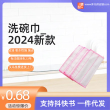 �ʺ�����S�����Ã�Ԫ���ʽĨ�� �N��ϴ�벼 ˢ��� �ٝ����S��