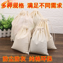 �������ռ{�����ڷ������K����ˇ����ʽ����������С��������