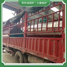 2100kw늌�����偠t̫���y��偠t�S�S��