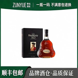 ܎/��Ԋ700ml���ذ��m����� ҹ������Դ�^���l���󃞻�