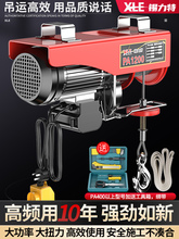 �a����΢��늄Ӻ��J220V����С�͵��C��P�����C�g�P�������ؙC