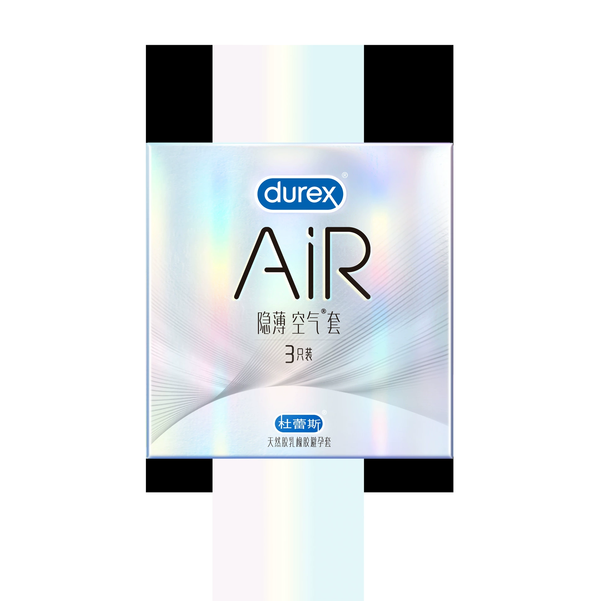 Презервативы (Durex) assorted variants — ультратонкие и текстурированные, водно‑основа/полимер пиридон, различные наборы