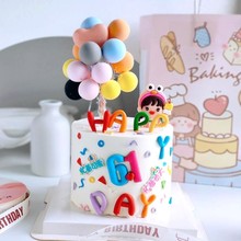 ins彩色六一快乐字母软胶蛋糕烘焙装饰糖果色儿童节派对蛋糕装饰