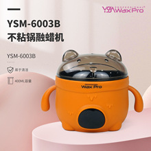 ������Ϟ�C��yʽ��ճ�ÓëϞ�C400CC�����o��Ϟ���C��waxHeater