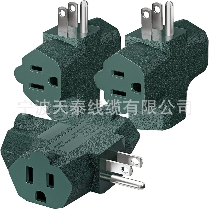 Us Plug 3 Outlet Ground Adapter,Plug Extender,Heavy Duty Grounded Power Tap