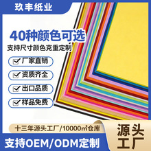 4�_40ɫ��ɫ�h���ü� ֧�ֶ��Ƴߴ���؏S��ֱ������r��