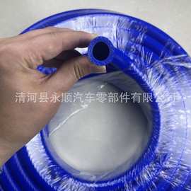 适用 暖风硅胶管16 蓝色硅胶管内外蓝色按图片颜色双层线壁厚4.5