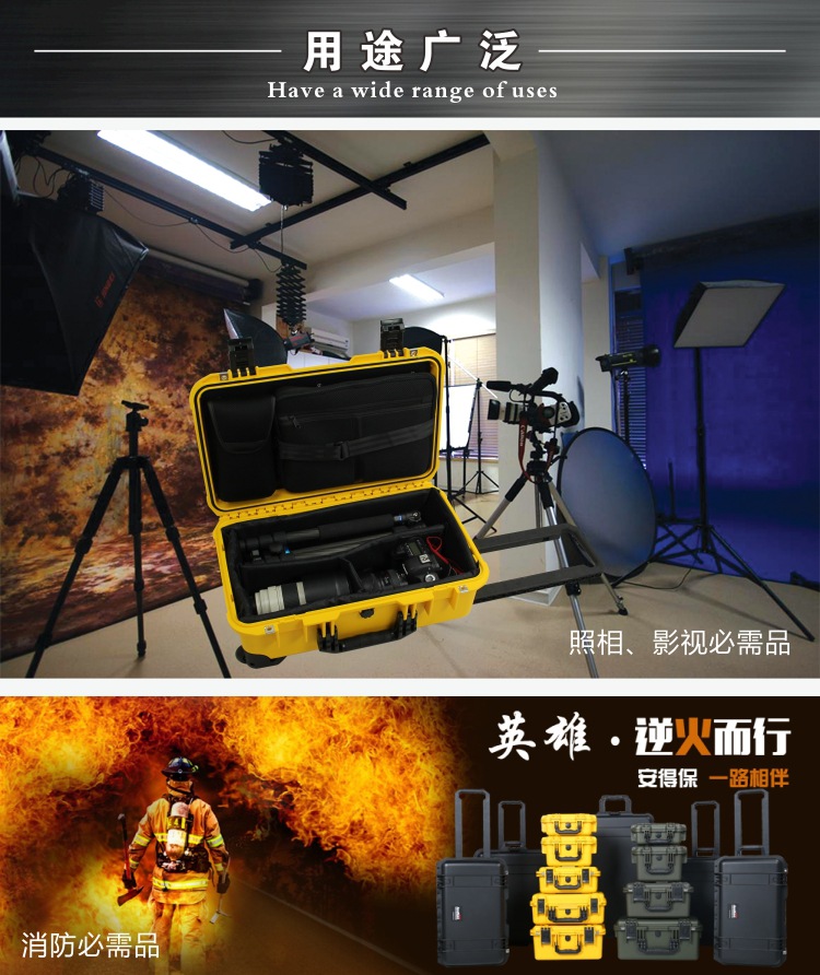 附件4