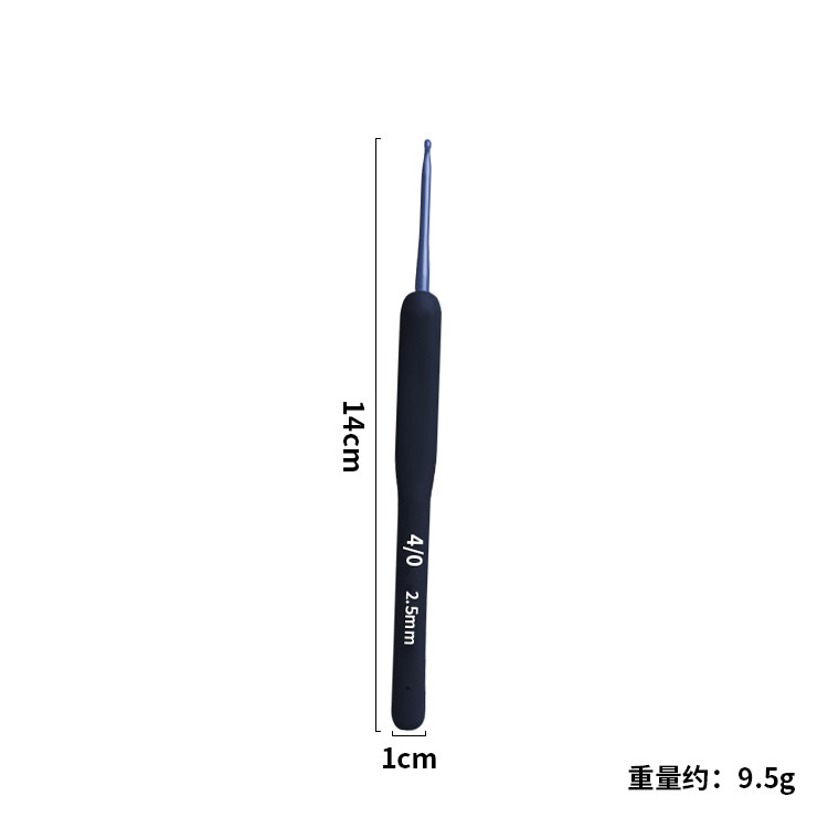 Amazon nuevo producto mango de silicona azul juego de ganchillo suéter de lana herramienta de tejido ganchillo de mango suave azul