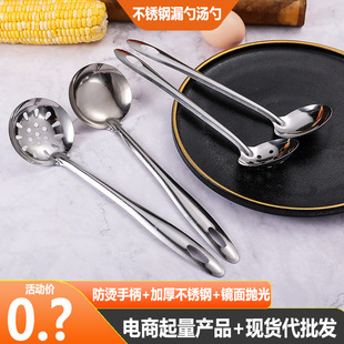 ���ÏN�����P䓜���©�׹����L�������׻�偵���C��������b���l