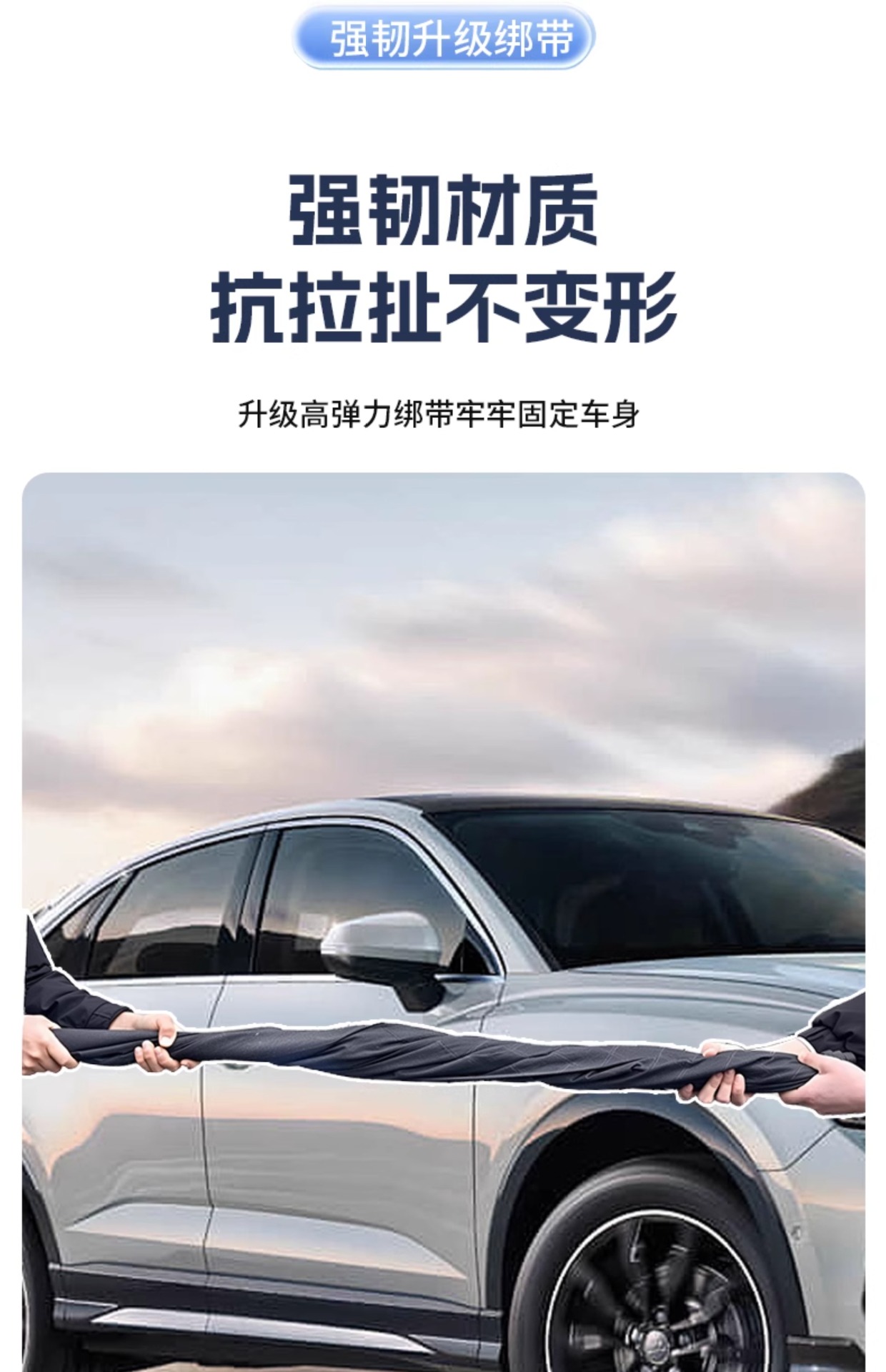 Suitable for Mitsubishi Outlander Car Snow Cover, Wingshenjunge Yige Anti-Frost Front Windshield Anti-Freeze Car Cover
