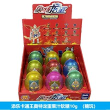 �W������10g��֭ܛ��ƴ�b���׃�ε��ǹ����N�ͯ�Y�ﳬ������