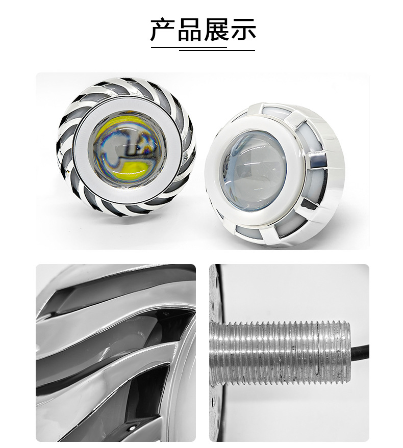 Electric Vehicle, Tricycle, Motorcycle Led Headlights, Car Spotlights, Bi-Xenon Lenses, High and Low Beam Lights, Waterproof Front Headlights