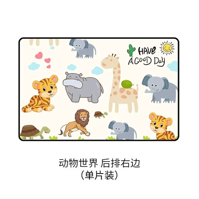 window shading artifact car – Car curtains - animal-world-right-back-single