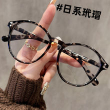 ����@�׏͹���裈A��ܽ�ҕ���R�̺����@�ݷ��{�����Ȕ�ƽ���R