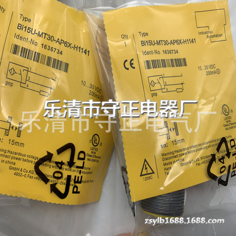全新 接近开关 BI15U-MT30-AN6X-H1141 传感器 质保一年
