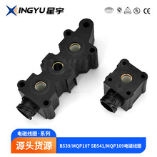 ����SB539/MQP107 SB541/MQP109 ��܇��늴ž�Ȧ�S�ҹ���