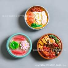 ¿ʳNPɏɏ~໨~PE18