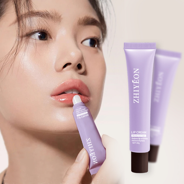 Foreign Trade Factory Full English Lip Care Essence Honey to Fade Lip Lines, Moisturize and Hydrate Lip Care Lip Balm Lip Mask