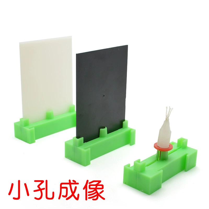 Учебные пособия с изображением небольших отверстий, небольшие отверстия, мелкое производство, изобретение, научный эксперимент, костюм для учащихся начальной школы, небольшие производственные игрушки