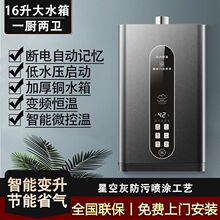 ������̫̫ȼ���ˮ������ϴ��׃�l�������܏��Őa�ؼ���ʽ�ڒ�t