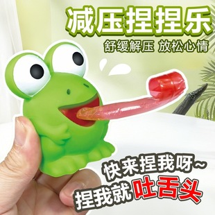 �����^�������󘷜p�����܄�����bb�l�؏��lй�����ؽ≺���