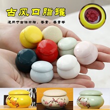 �ŷ���֬���մ�diy�ڼt���������L��֬������������С̖���bƿ