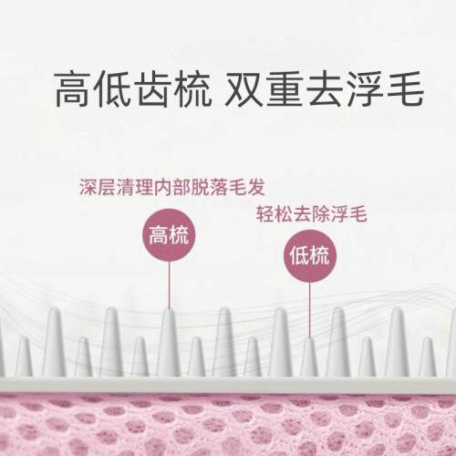 Pet hair removal, bathing, cat grooming gloves, silicone hair remover, dog bathing, massage comb, pet supplies wholesale