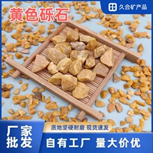 �Ї��Sʯ�S���Sɫ�[ʯ��ʯϴ��ʯ�@�ֹ���ˮĥʯʯ���z�ʯ����