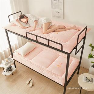 Student Mattress Dormitory 0.9m Winter Warm Thickeneded Mattress Household Tatami Cashmere Removable and Washable Foldableable