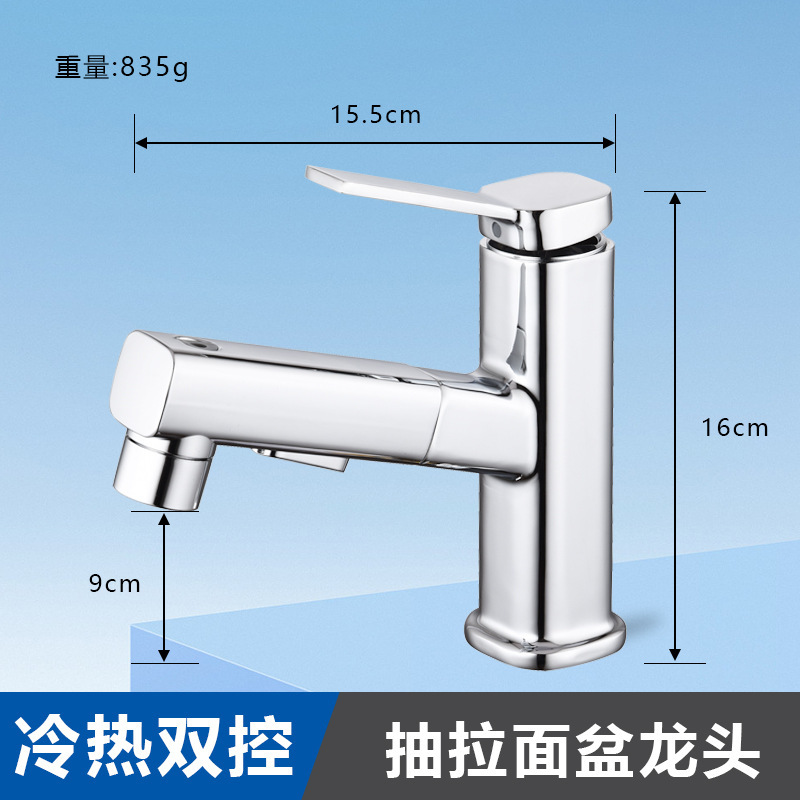 雅黒色トイレ洗面器蛇口は回転して水を出すことができます。|undefined