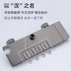 EGNS英歌尼斯淋浴花灑套裝花灑全套衛浴噴頭花酒加壓淋雨器套裝