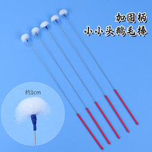 �ɶ����߷�������С�^�Zë���Ͷ������bëë��һ���Լ������I���l