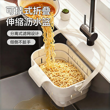 �ɒ�ʽ�B��sˮ�۞rˮ�@�N���rˮ���xʳ���^�V��ʣ������