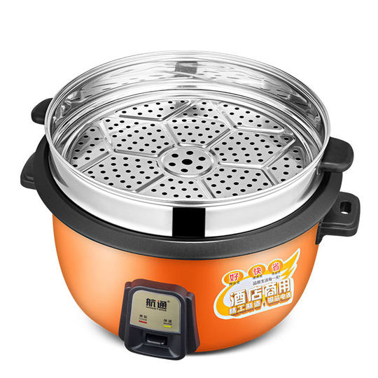 A generation of genuine super large capacity rice cooker 6L-45L canteen commercial rice cooker 8L10L rice cooker