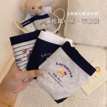 ������8264���Ứϵ����ʪ͸�������׷������־�����Ů�������ǿ�