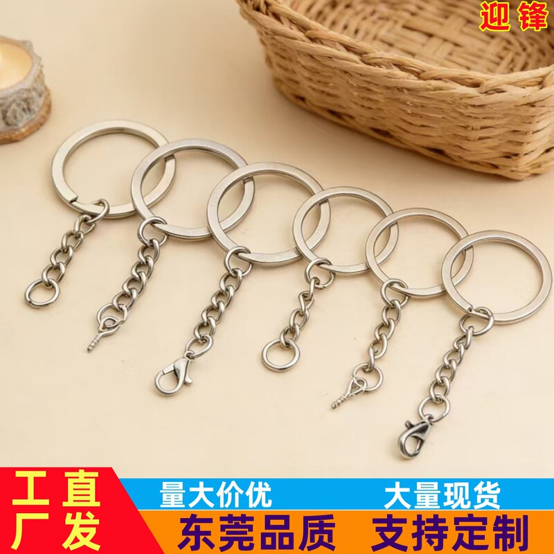 Manufacturer of Metal Key Rings, Zinc Alloy Spring Clasps, DIY Jewelry Accessories, Lobster Clasps, Chains, Wholesale in Stock Manufacturer of Metal Key Rings, Zinc Alloy Spring Clasps, DIY Jewelry Accessories, Lobster Clasps, Chains, Wholesale in Stock