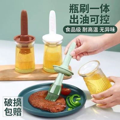 Oil brush barbecue Dust cover High temperature resistance Silicone Brush kitchen Pancakes Food grade barbecue baking one Oil brush