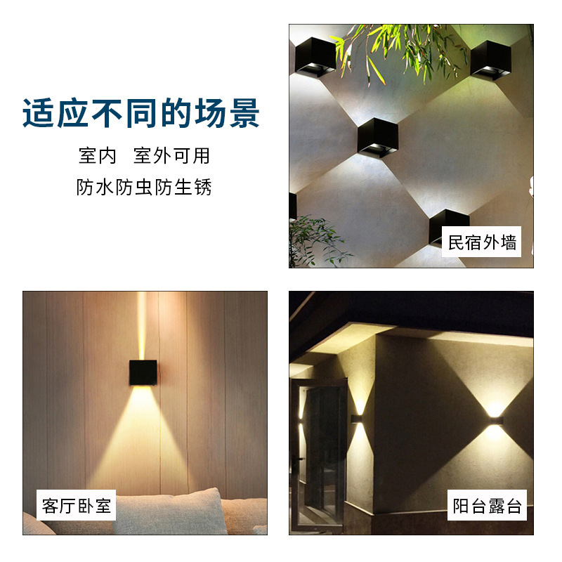 Moderno minimalista al aire libre impermeable LED lámpara de pared hotel creativo pasillo escalera pasillo sala de estar cabecera lámpara de pared dormitorio