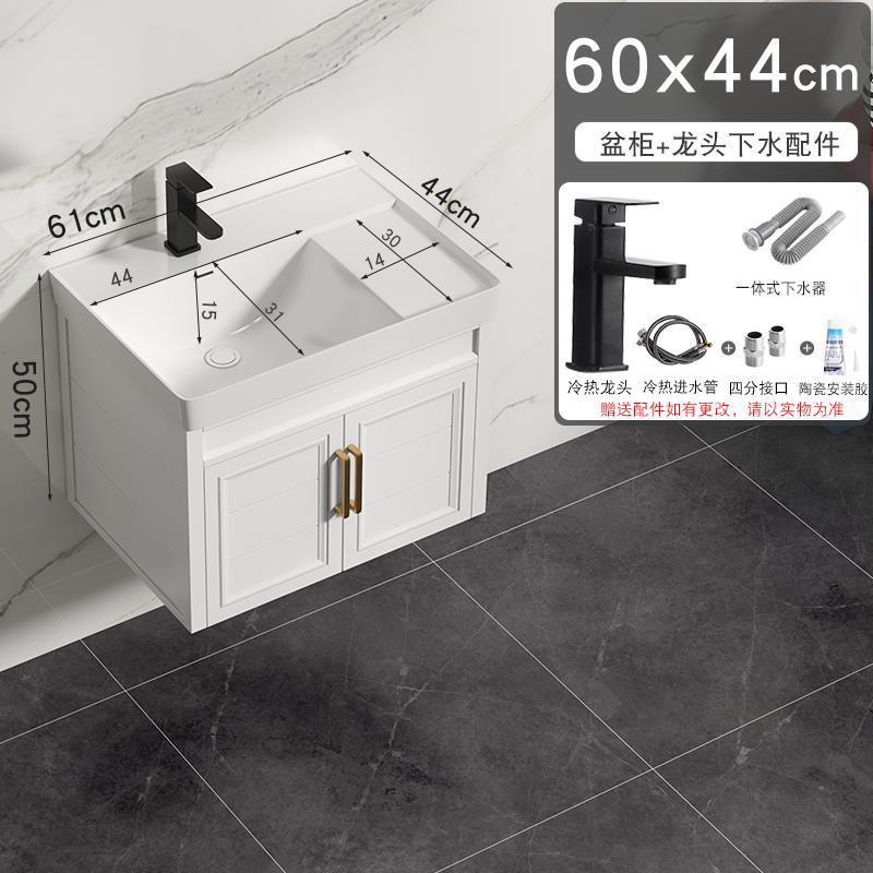 Profundo de gran tamaño de aluminio del espacio de baño combinación de gabinete de cerámica integrado lavabo de baño mesa de lavado