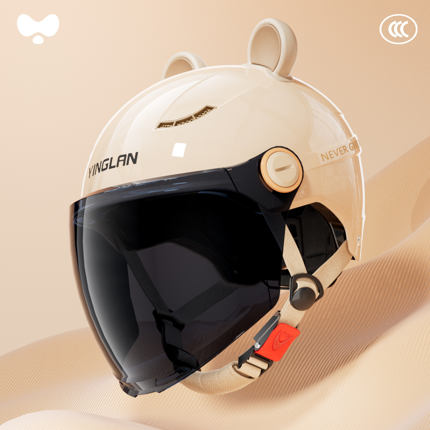 Helmet Electric Vehicle – Universal Motosiklet kaskı (dəbilqə) - 3c-cappuccino-apricot-sunscreen-long-mirror-class-a-new-national-standard