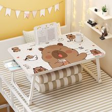 床上书桌折叠小桌子加高高中生网课学习桌大学生宿舍床上桌包邮